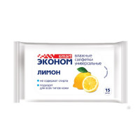 Салфетка влажная "SMART" лимон 1*15 (108шт/пак)