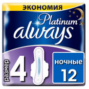 Олвейс Ультра НАЙТ Платинум 12 шт  (6 капель)