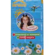 ARGUS baby Пластины детские От комаров б/запаха 10шт/уп, цена за уп АR-010