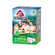 Свечи феерверк 15см