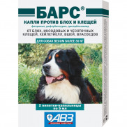 АВЗ Барс Капли для собак от блох и клещей вес более 30 кг / 2 пипетки / уп 10 шт