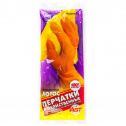 Перчатки хозяйственные латекс 71гр пара,31см,х/б напыление,рельеф,разм L,Волшебница Лотос,AST