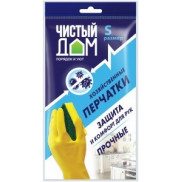 Перчатки хозяйственные латекс 29(±3)гр пара,29см,без напыления,рельеф,разм S,06-892/Чистый дом
