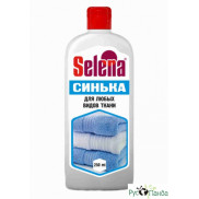 Синька Ультрамарин  250 г *21