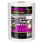 Салфетки сухие House Lux GIGA ROLL №220 сух.полотенце вафельные универсальн.20*25см.рулон *4/8