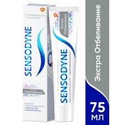 Sensodyne зубная паста экстра отбеливание 75 мл