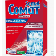 СОМАТ Соль д/посудомоечных машин 1500 гр  *3*7*315