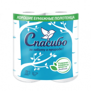 1239 PLUSHE Полотенца Super Light 2шт 2сл 10м