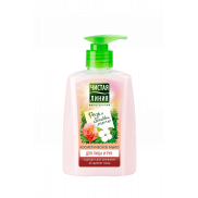 Мочалка бант двухцветная  арт 1228