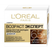 Л`Oреаль Возраст эксперт Крем ДНЕВНОЙ   65+    50 мл  *1*6