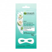 Гарньер Тканевая маска д/кожи вокруг ГЛАЗ  Кокосовая вода (Упругость) 6гр  *5*20