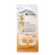 Гарньер Тканевый ПАТЧ под ГЛАЗА  Апельсиновый сок (Свежесть) 6гр  *5*20