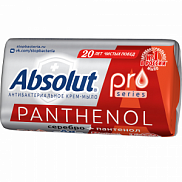 Весна м/т ABSOLUT PRO Серебро + уголь 90г***24