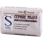 Н/к Мыло  СЕРНОЕ      90 гр.      6*72