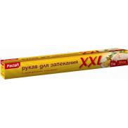Рукав для запекания XXL 38см 5м Мастер Шеф арт.403-905