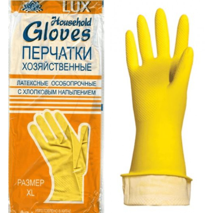 Перчатки хоз. латексные Gloves...