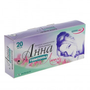 Тампоны Анна средний размер 20 шт  (СИНИЕ)