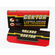 GEKTOR 5 Клеевыхловушек для тараканов (цена за 5шт)