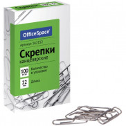 Скрепки 33мм, Alingar 100 шт