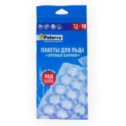 PATERRA Пакеты для льда Крупные шарики 12 шт по 18 ячеек (50) Арт.109-006