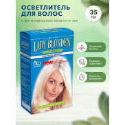 LadyBlonden осветлитель д/волос Extra