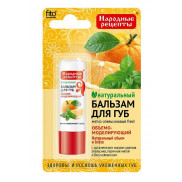 Народные рецепты Бальзам д/губ 4,5г Мятно-апельсиновый фреш