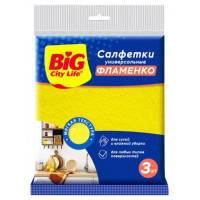 BIG City салфетки вискозные 3 шт фламенко