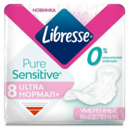 ЛИБРЕСС гигиенические прокладки УЛЬТРА PURE SENSITIVE НОРМАЛ 8