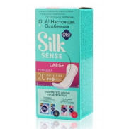 OLA! SILK SENSE DAILY DEO LARGE Прокладки ежедневные Ромашка 20 шт*20