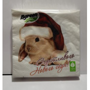 Салфетка СИМВОЛ ГОДА ЛОШАДЬ  33*33см 3сл