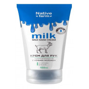 Milk NATIVE Крем д/рук суперпитательный (коза)   150мл