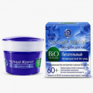Черный жемчуг крем BIO-программа для лица 60+ 50мл***12