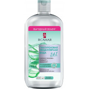 Я САМАЯ Мицеллярная вода  ГИАЛУРОН 600мл