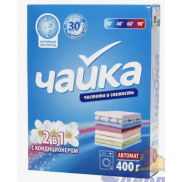 Чайка автомат 400гр. универсальный 2 в 1 с кондиционером