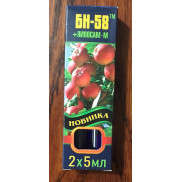 БИ-58 Против насекомых вредителей на фруктовых деревьях + липосам-М в коробке 2*5мл