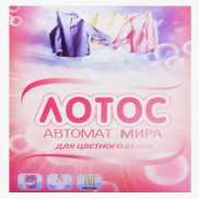 Лотос автомат  д/цветного белья 450 г (мира)*28 ЧЗ