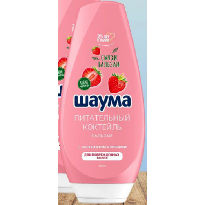 ШАУМА Бальзам д/волос Клубн...