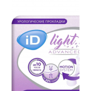 Урологические прокладки iD Light Maxi 10*12