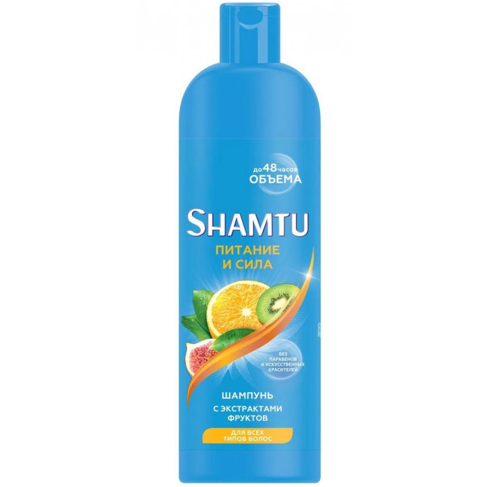 Шамту   шампунь  500мл   ПИТАН�...