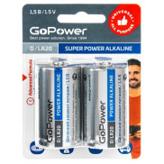 Батарейка GoPower LR20 D BL2 Alkaline 1.5V (2/12/96)