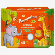 Влажные полотенца Pamperino детские с Алоэ Вера и вит. Е 60шт/уп