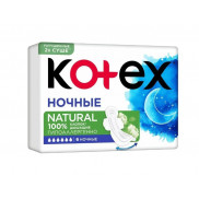 КОТЕКС прокладки NATURAL Ночные 6шт***10