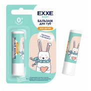 EXXE Baby серия 0+ Бальзам д/губ (для детей),  стик 4,2 г  *8*48