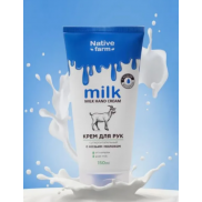 Milk NATIVE Крем д/рук интенсивно увлажняющий (корова)  150мл *4*12