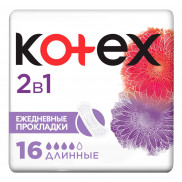 КОТЕКС прокл.ежедневные Длинные  2в1 сеточка 16шт