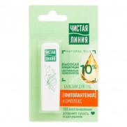 Чистая линия Бальзам д/губ Фитопантенол