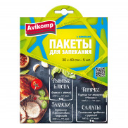 Пакеты для запек. с клипсами Eco Technology 30*40см. 5шт. *25/50