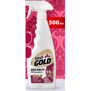 ВАШ ГОЛД  Ср-во д/мытья Люстр/хрусталь 500мл   307949
