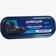 ДИВИДИК губка д/обуви классик черная арт.91077 АРНЕСТ *20/40
