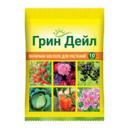 Грин дейл (янтарная кислота) 10мл. удобрение Ваше Хозяйство